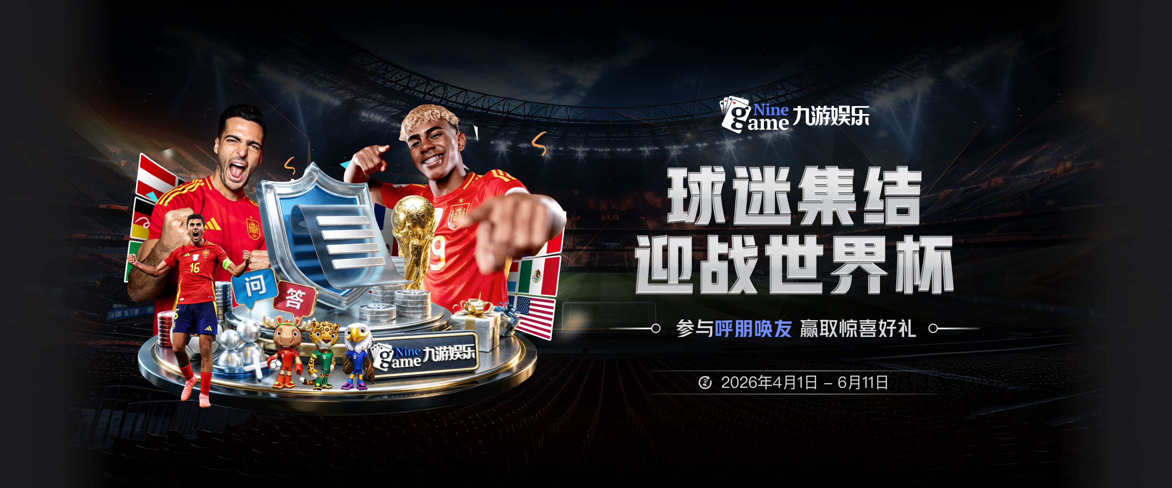 郑钦文赛后揭秘崛起：教练说我140名要多听他的 还原低谷心路历程