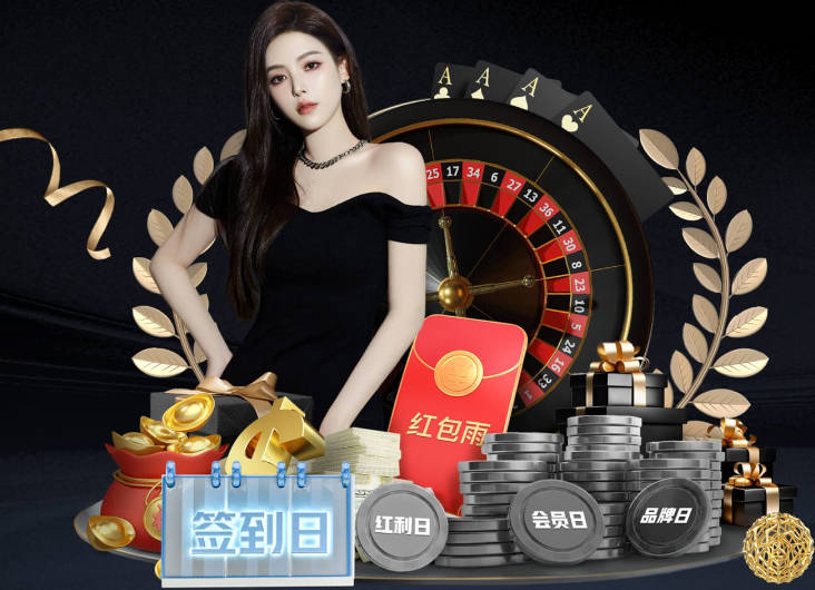 爱游戏体育app官网入口