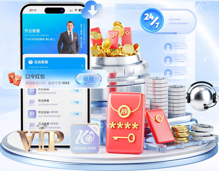 武网签表一出，郑钦文次轮对阵萨巴伦卡，球迷骂声一片：退赛吧
